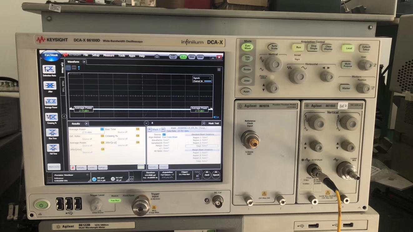 Agilent 86100D DCA-X 寬帶寬示波器主機